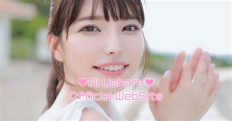 ai uehara 2024|AiUehara Official WebSite.